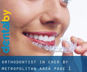 Orthodontist in Cher by metropolitan area - page 1