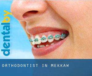 Orthodontist in Mekkaw