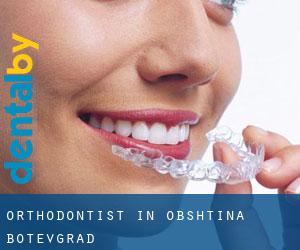 Orthodontist in Obshtina Botevgrad