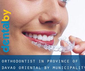 Orthodontist in Province of Davao Oriental by municipality - page 1
