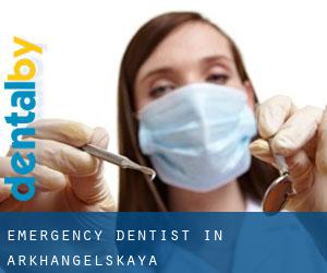 Emergency Dentist in Arkhangelskaya