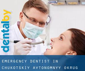 Emergency Dentist in Chukotskiy Avtonomnyy Okrug