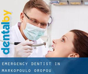 Emergency Dentist in Markópoulo Oropoú