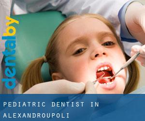 Pediatric Dentist in Alexandroupoli