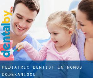 Pediatric Dentist in Nomós Dodekanísou