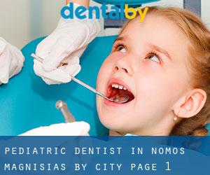 Pediatric Dentist in Nomós Magnisías by city - page 1