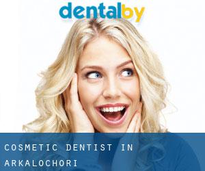 Cosmetic Dentist in Arkalochóri
