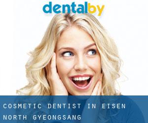 Cosmetic Dentist in Eisen (North Gyeongsang)
