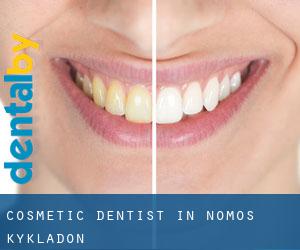Cosmetic Dentist in Nomós Kykládon