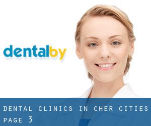 dental clinics in Cher (Cities) - page 3