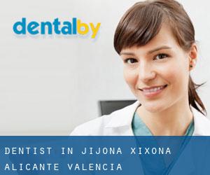 dentist in Jijona / Xixona (Alicante, Valencia)