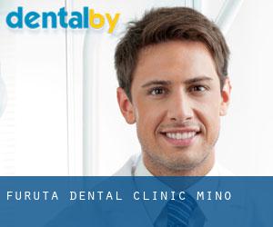 Furuta Dental Clinic (Mino)